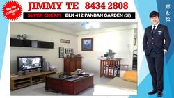 Blk 412 Pandan Gardens (Jurong East), HDB 3 Rooms #123718432